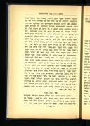 Seite 