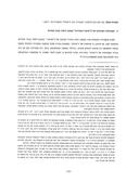 Seite 