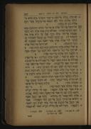 Seite 