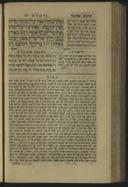 Seite 