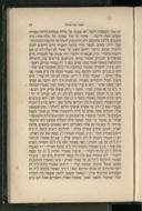 Seite 