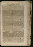 Seite 