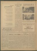 Seite 