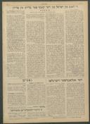 Seite 