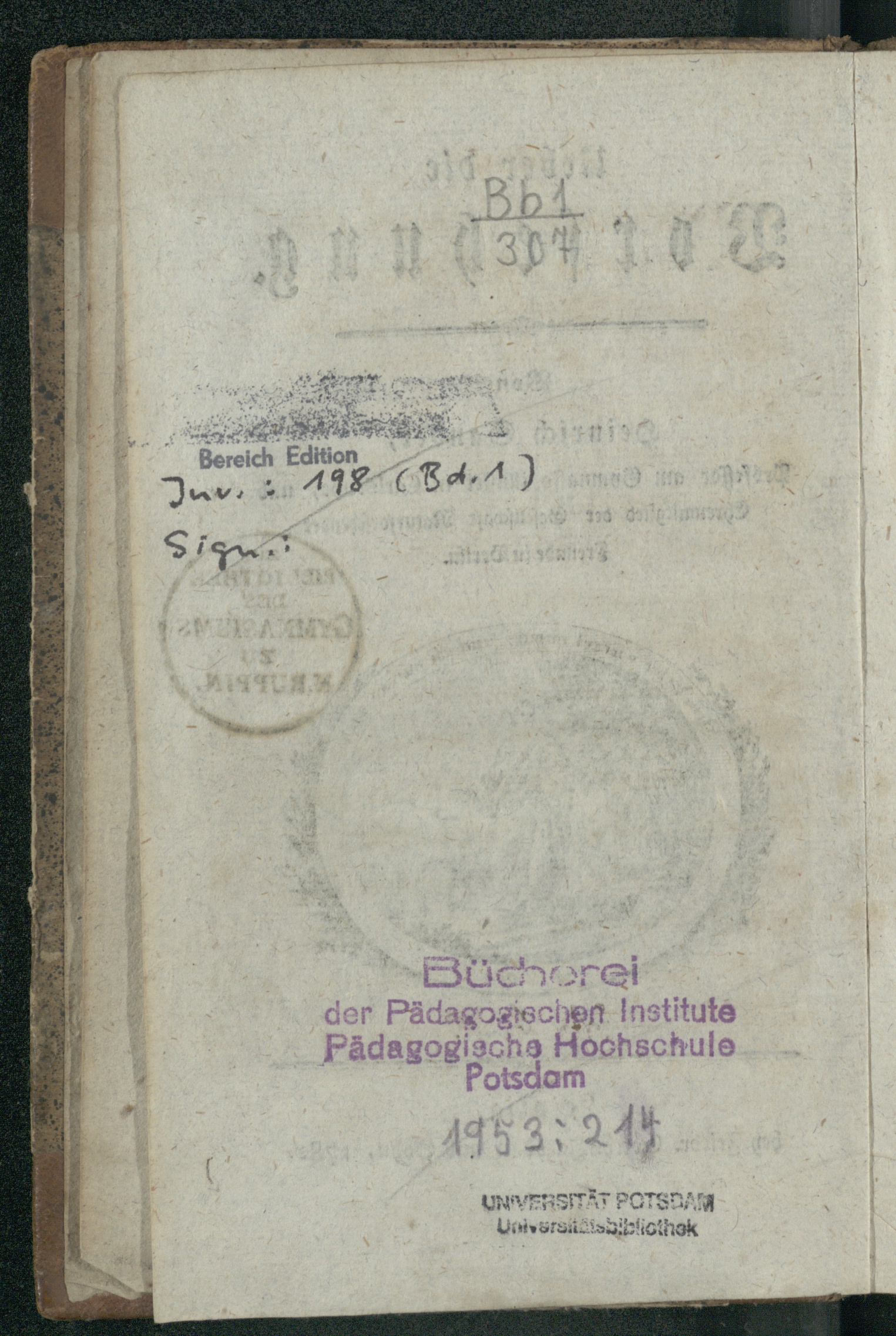 Page